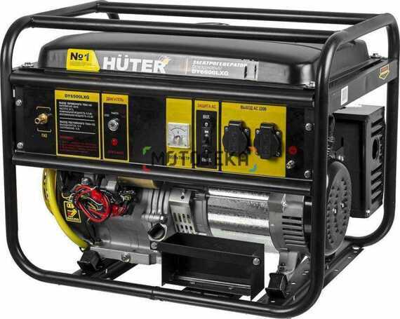 Электрогенератор DY6500LXG Huter Электрогенератор DY6500LXG Huter